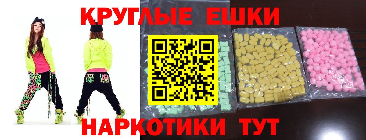 Ecstasy Cube Сергиев Посад