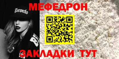 соль курить ск Первоуральск