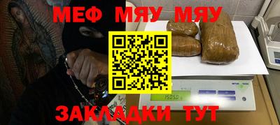 соль курить ск Первоуральск