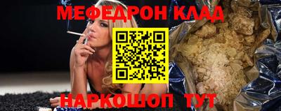 соль курить ск Первоуральск
