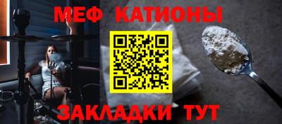 соль курить ск Первоуральск