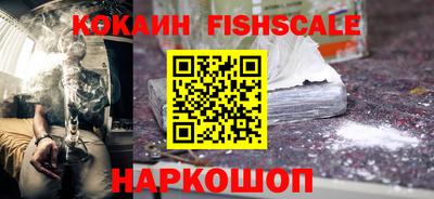 соль курить ск Первоуральск