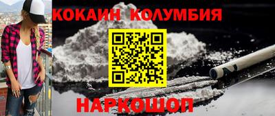прущая мука Нягань