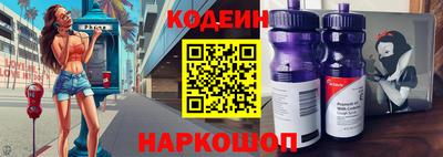 метадон Партизанск