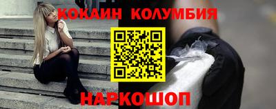 прущая мука Нягань