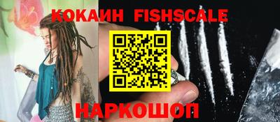 метадон Партизанск