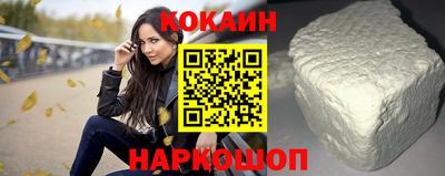 прущая мука Нягань