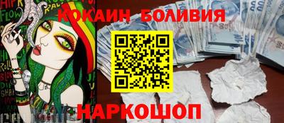 гашик Пенза