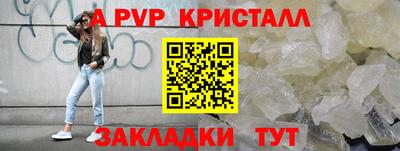 прущая мука Нягань