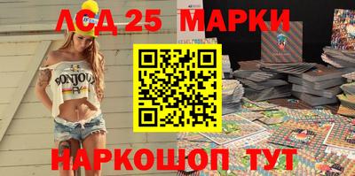 метадон Партизанск