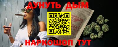 гашик Пенза