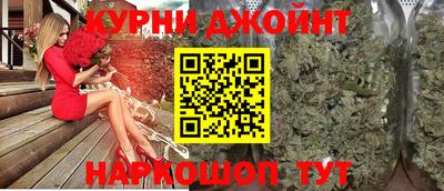 метадон Партизанск