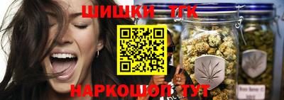 соль курить ск Первоуральск
