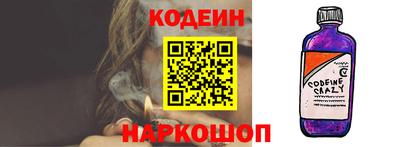 гашик Пенза