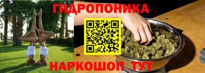 ECSTASY Обнинск