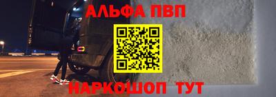 метадон Партизанск