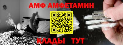ECSTASY Обнинск