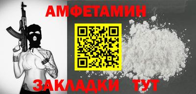 ECSTASY Обнинск