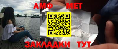 соль курить ск Первоуральск
