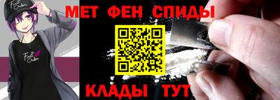 ECSTASY Обнинск