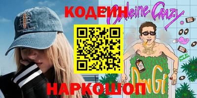 соль курить ск Первоуральск
