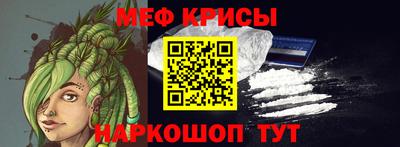 ECSTASY Обнинск