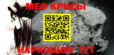 метадон Партизанск